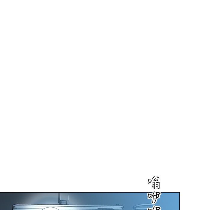 今天在哪嘞第3话