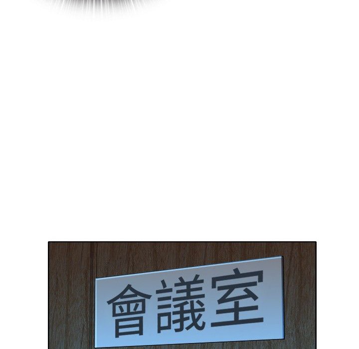 今天在哪嘞第3话