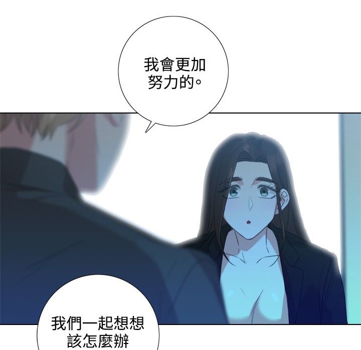 今天在哪嘞第3话