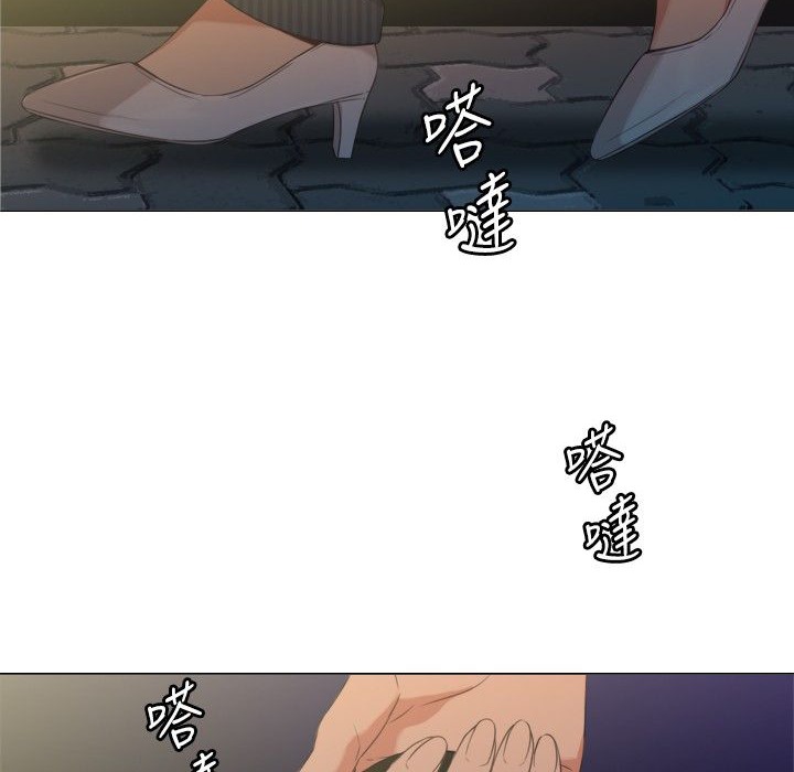 今天在哪嘞第4话