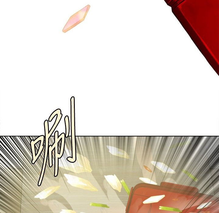 今天在哪嘞第4话