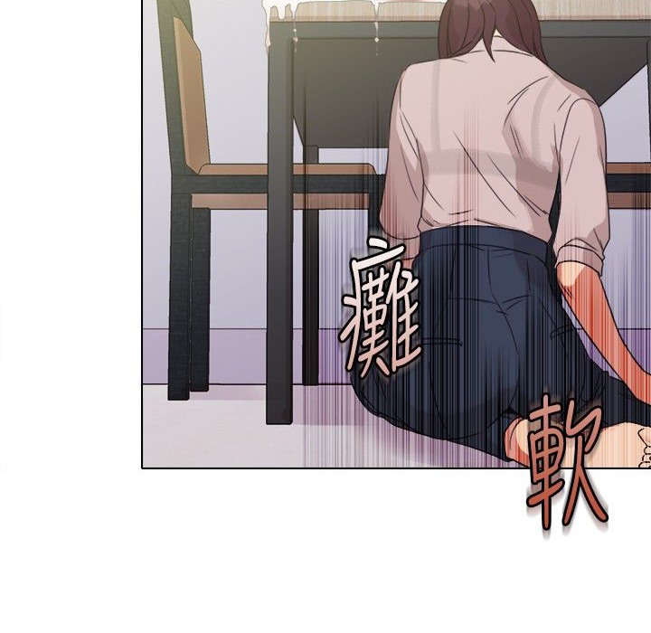 今天在哪嘞第4话