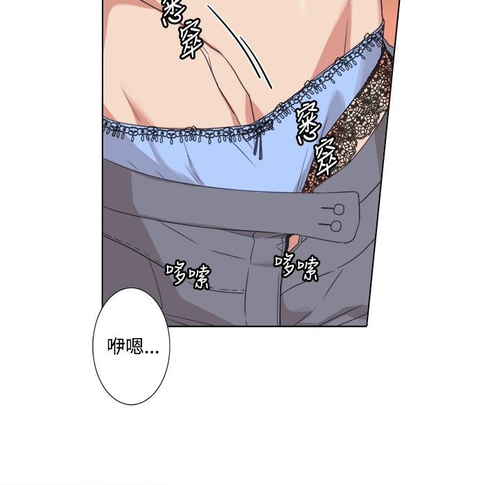 今天在哪嘞第4话