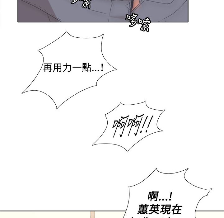 今天在哪嘞第4话