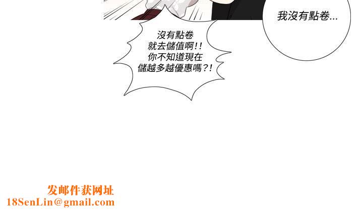 今天在哪嘞第5话