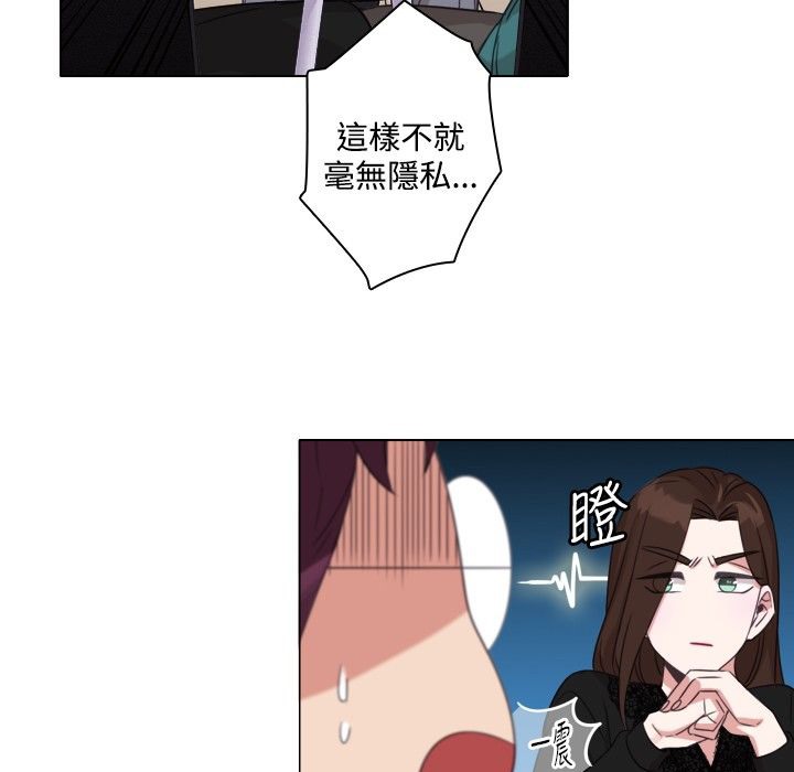 今天在哪嘞第6话