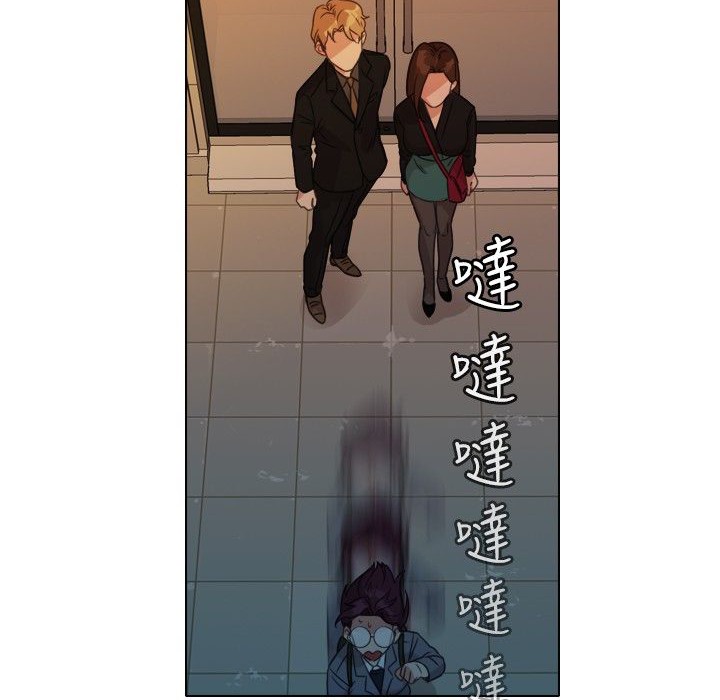 今天在哪嘞第6话