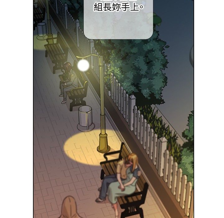 今天在哪嘞第7话