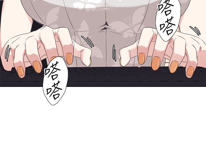 今天在哪嘞第7话