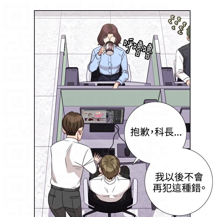 今天在哪嘞第7话