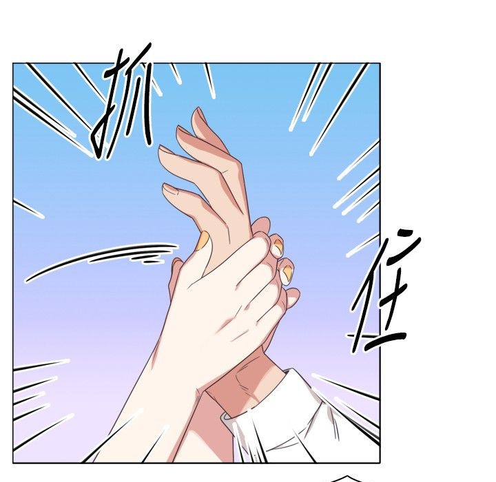 今天在哪嘞第7话