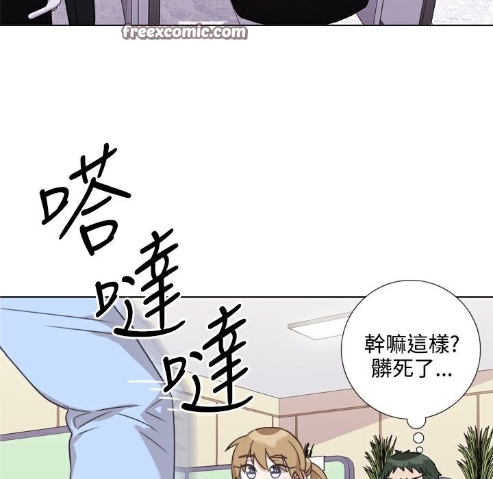 今天在哪嘞第7话