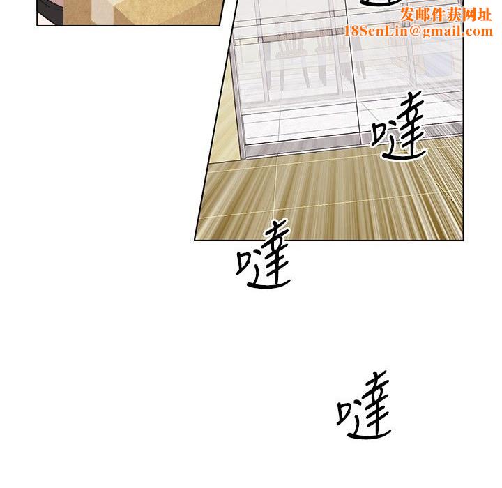 今天在哪嘞第7话