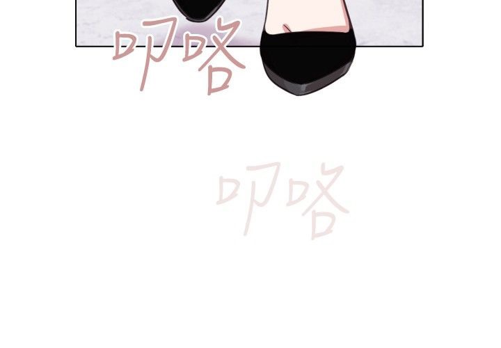 今天在哪嘞第7话