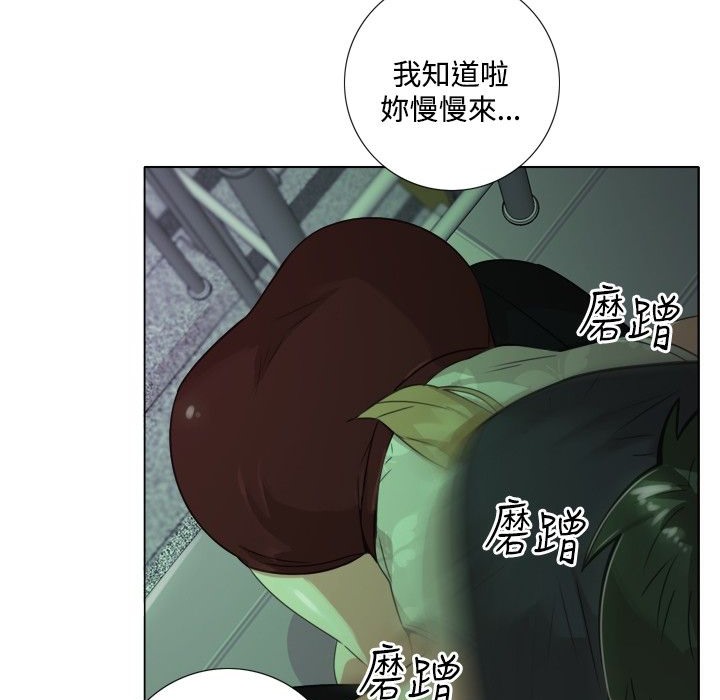 今天在哪嘞第7话