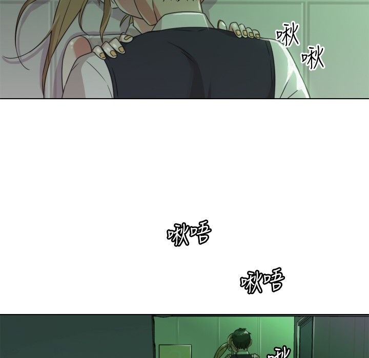 今天在哪嘞第7话