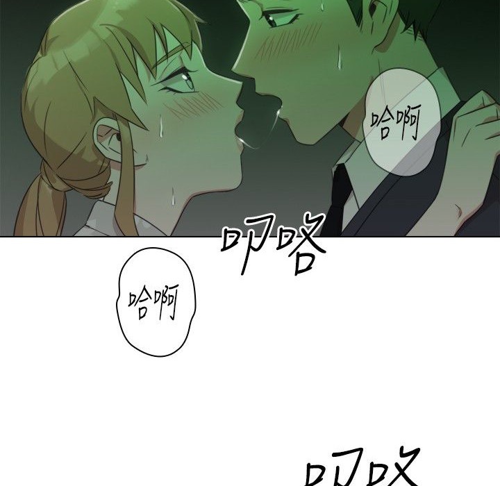 今天在哪嘞第7话