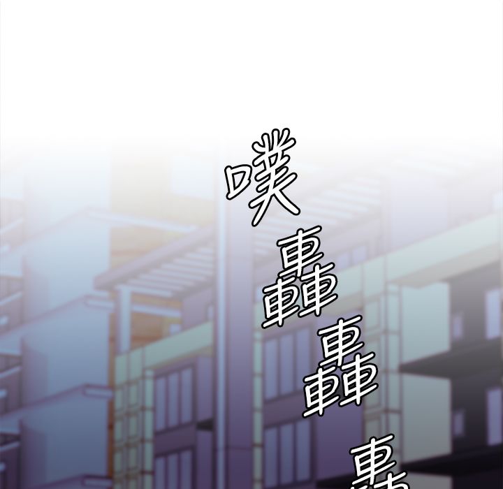 今天在哪嘞第7话