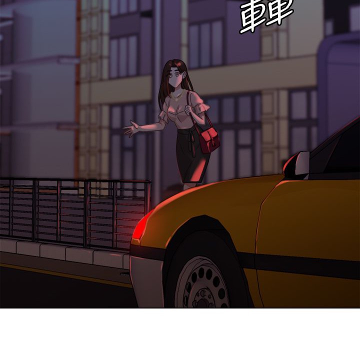 今天在哪嘞第7话