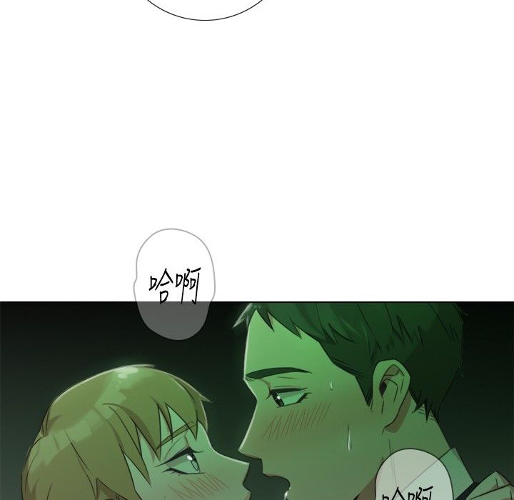 今天在哪嘞第8话