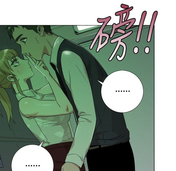 今天在哪嘞第8话