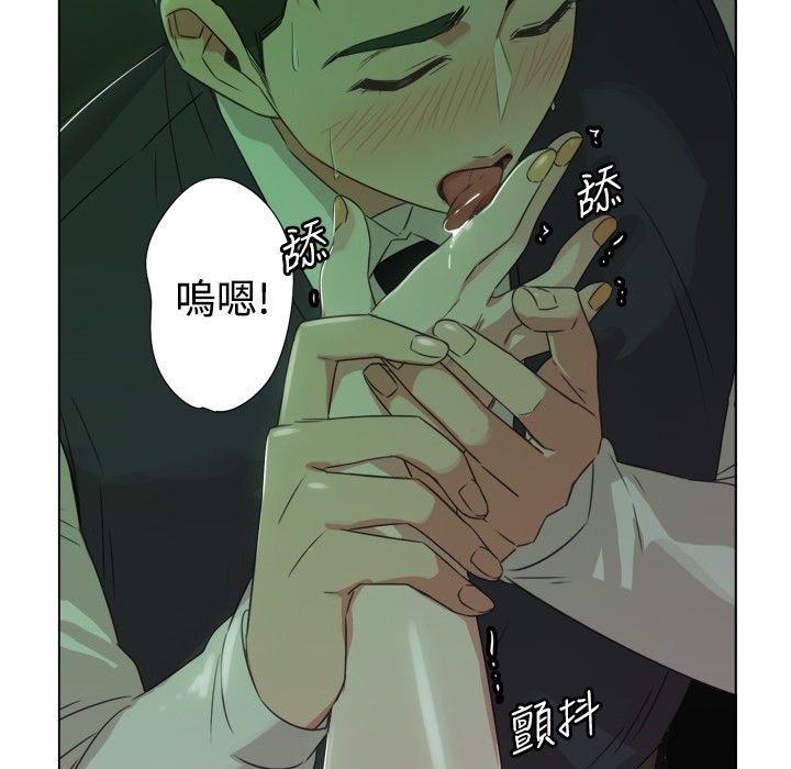 今天在哪嘞第8话