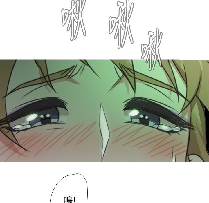 今天在哪嘞第8话