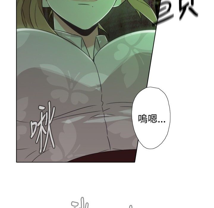 今天在哪嘞第8话