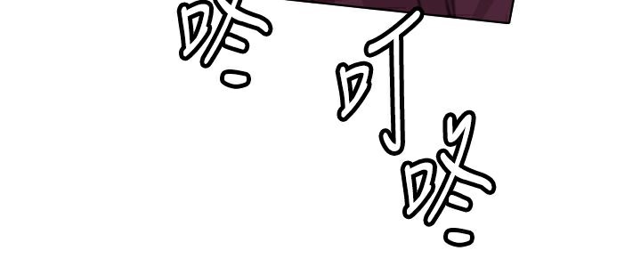 今天在哪嘞第8话