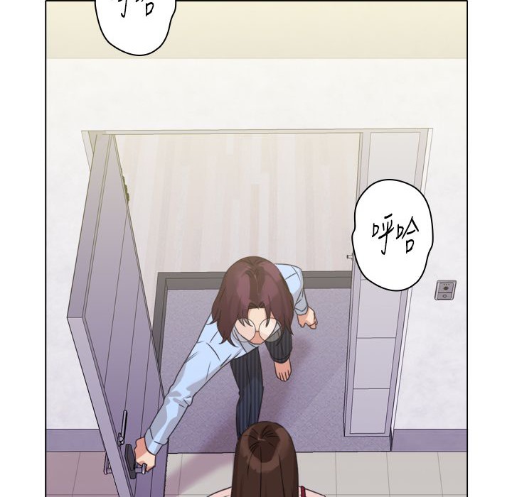 今天在哪嘞第8话