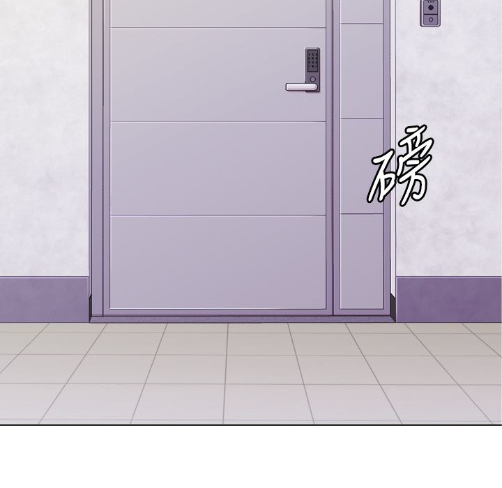 今天在哪嘞第8话