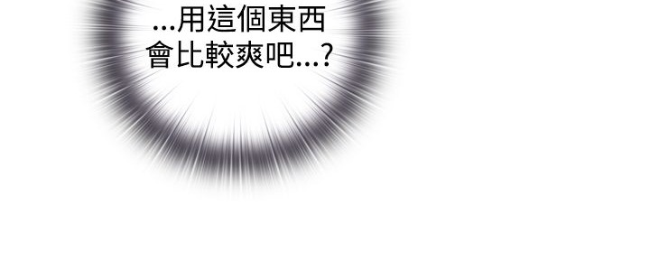 今天在哪嘞第9话