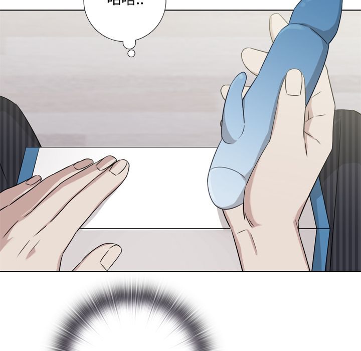 今天在哪嘞第9话