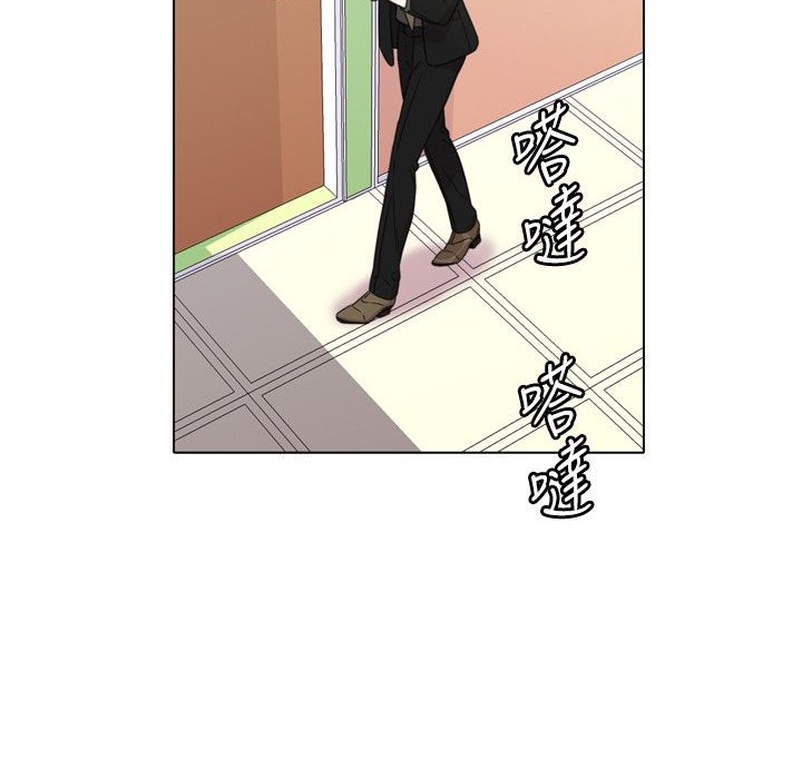 今天在哪嘞第9话