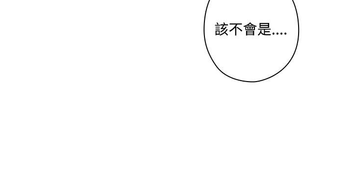 今天在哪嘞第9话