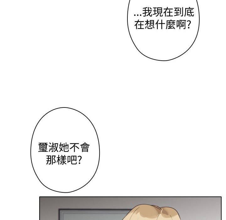 今天在哪嘞第9话