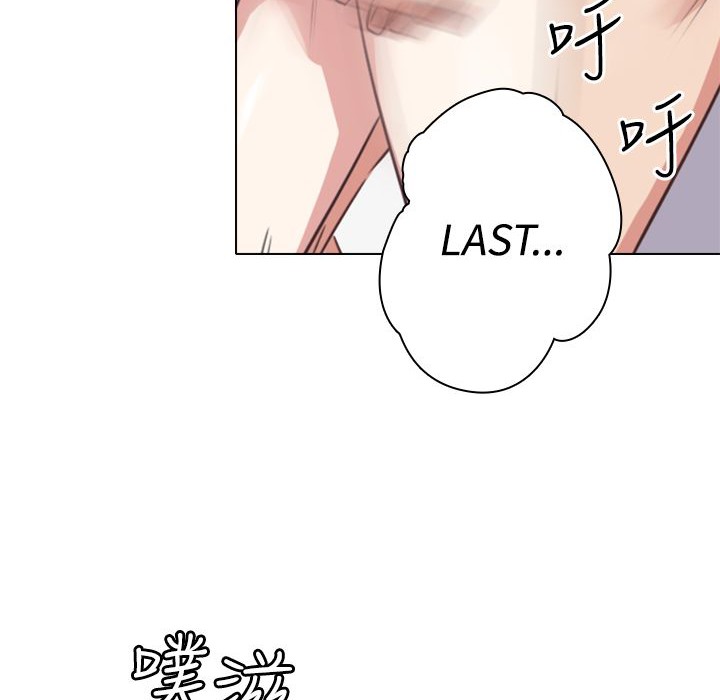 今天在哪嘞第9话