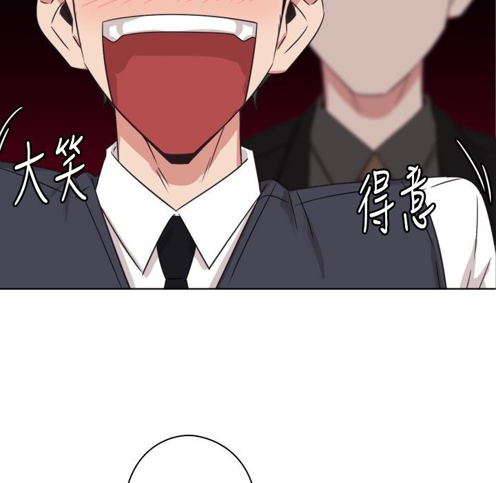 今天在哪嘞第9话