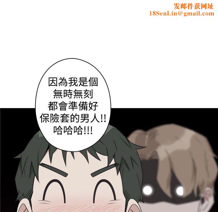 今天在哪嘞第10话