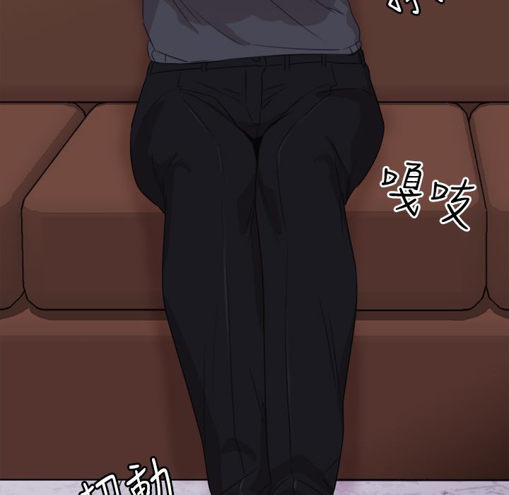 今天在哪嘞第10话