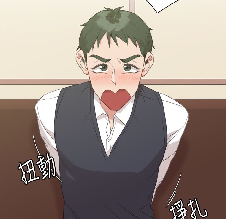 今天在哪嘞第10话