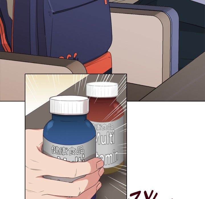 今天在哪嘞第10话