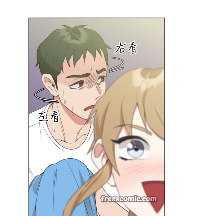 今天在哪嘞第10话