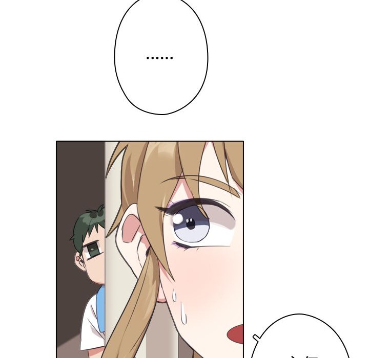 今天在哪嘞第10话