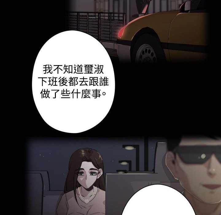 今天在哪嘞第10话