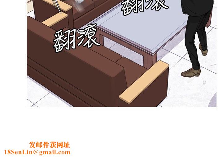 今天在哪嘞第10话