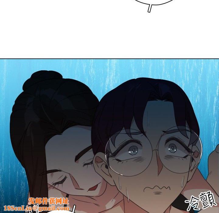 今天在哪嘞第11话