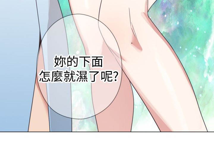 今天在哪嘞第12话