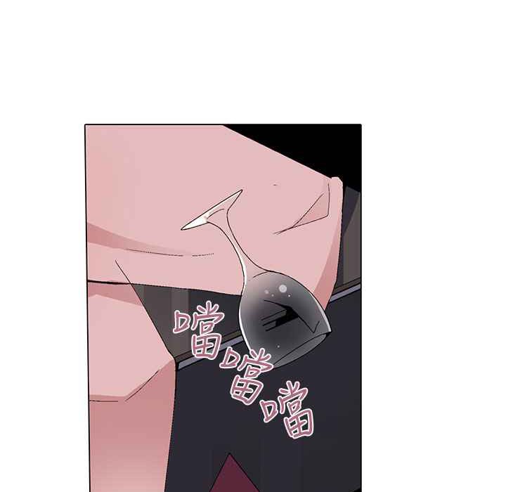 灰姑娘的哥哥们第1话