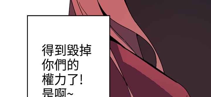 灰姑娘的哥哥们第1话